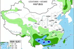 雷竞技游戏账号截图1