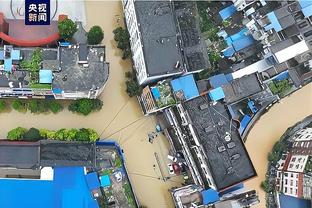 雷竞技游戏账号截图0